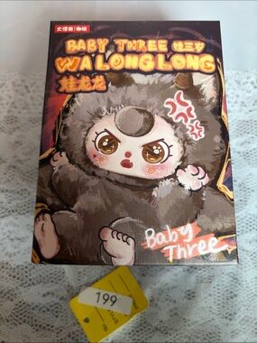 199, Baby Three Wa Long Plush Blind Box form Cureplaneta
